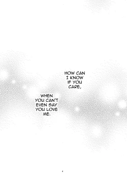 Page 3 of Sozoro na Ai no Kakushikata. | How can I hide this drowning love?