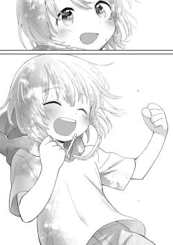 Page 33 of Jikan Ga Tomareba Ii No Ni