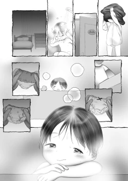 Page 60 of Jikan Ga Tomareba Ii No Ni