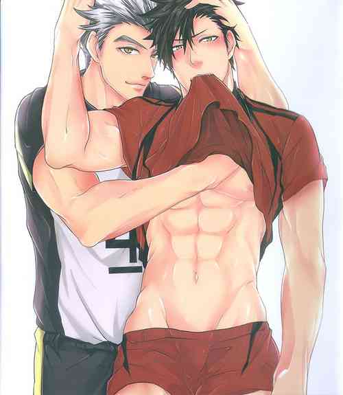 Download How's my fucking Kuroo-san?