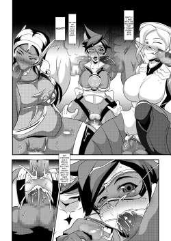 Page 4 of Watashi ni Kamashite!!