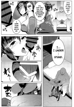 Page 8 of MONA-OCHI | The Fall of Mona