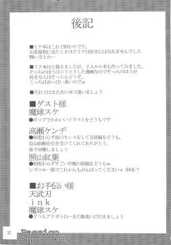 Page 36 of Passion Chocolate