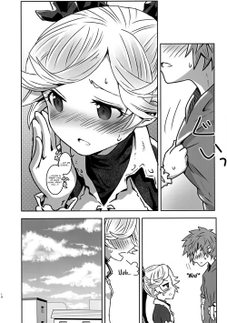 Page 13 of Iokun ga Ichaicha H Shichau Hon