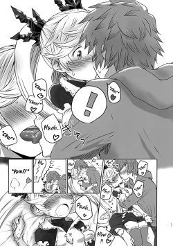 Page 16 of Iokun ga Ichaicha H Shichau Hon