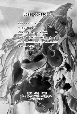Page 29 of LOSE CONTROL