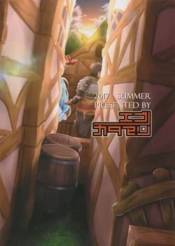 Page 30 of LOSE CONTROL