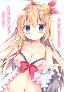 Page 9 of Momoiro konekuto