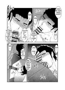 Page 10 of Osu Choukyou