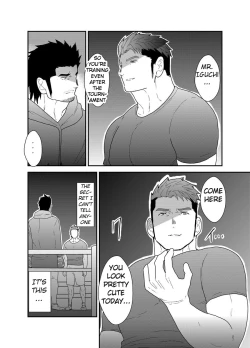 Page 4 of Osu Choukyou