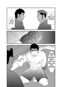 Page 5 of Osu Choukyou