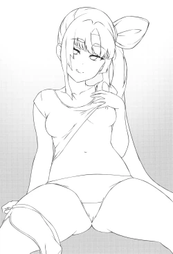 Page 21 of Ushiwakamaru to Kurasu dake