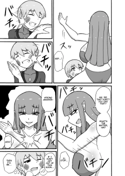 Page 14 of Hero Haiboku!