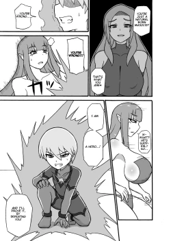 Page 16 of Hero Haiboku!