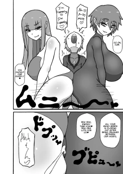 Page 33 of Hero Haiboku!