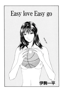 Page 55 of Comic Hime Dorobou 2001-11