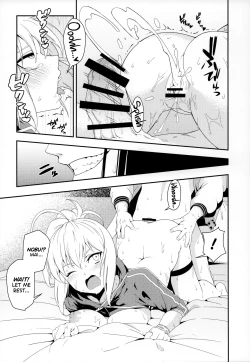 Page 17 of Otona ni wa | For the Adults