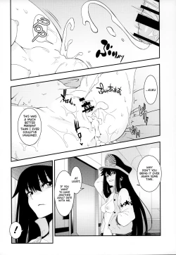 Page 23 of Otona ni wa | For the Adults