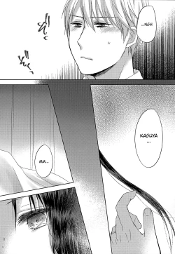 Page 22 of Amai Yuuutsu | Sweet Melancholy