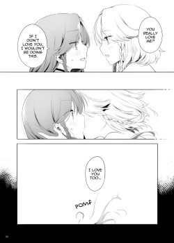 Page 20 of Meiling ni Kawaigarareru Sakuya-san ga Mitai Hon | A book about Sakuya getting sweet with Meiling