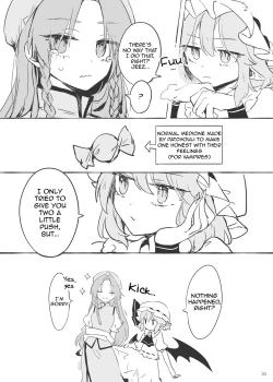 Page 33 of Meiling ni Kawaigarareru Sakuya-san ga Mitai Hon | A book about Sakuya getting sweet with Meiling
