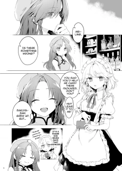 Page 6 of Meiling ni Kawaigarareru Sakuya-san ga Mitai Hon | A book about Sakuya getting sweet with Meiling
