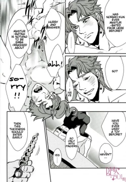 Page 16 of Seisodashi! Hatsu Shiofuki & Hatsu Mesu Zecchou | A Handsome Honors Student's First Experience is a Cumshot!