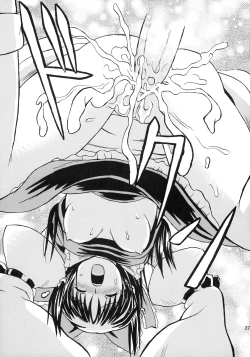 Page 28 of Touhou Youjo Ranbu 8