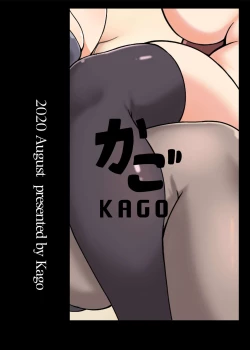 Page 31 of Make baby with my oppai loli old aunt 4