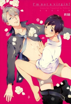 Page 1 of I'm not a virgin!