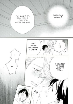 Page 20 of I'm not a virgin!