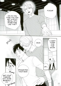 Page 6 of I'm not a virgin!