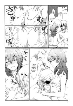 Page 11 of Shishi no Hanayome