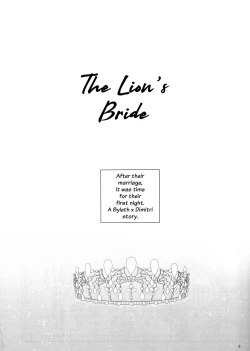 Page 3 of Shishi no Hanayome