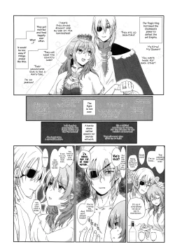 Page 5 of Shishi no Hanayome