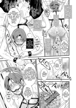 Page 13 of Kono Ai wa Yamai ni Nite IruShitsuke no Kura | This Love is Like an IllnessStorehouse Development