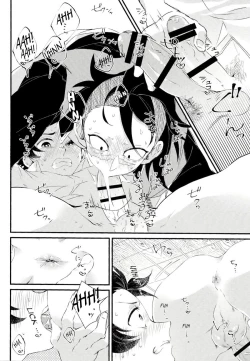 Page 11 of Shinbou Tamaran!! | I can’t wait!!