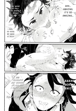 Page 13 of Shinbou Tamaran!! | I can’t wait!!