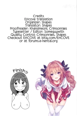 Page 200 of Feti-Rarecco