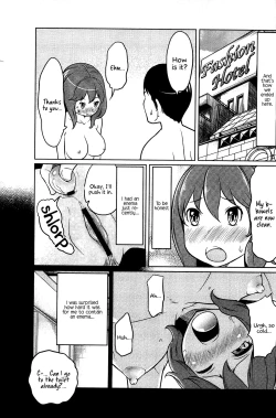 Page 74 of Feti-Rarecco