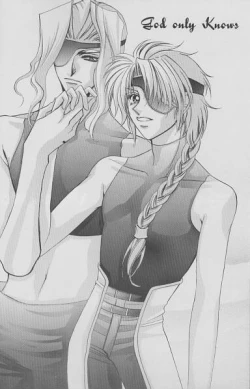 Page 2 of God only Knows