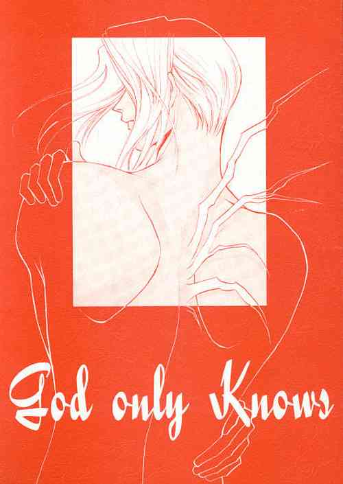 Download God only Knows