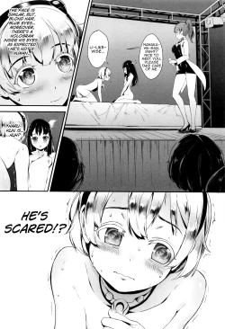 Page 20 of Erotic Training!Ch. 1-2