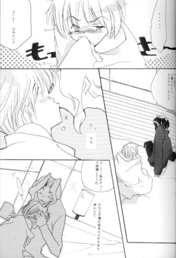 Page 21 of cat Peple