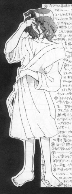 Page 52 of cat Peple