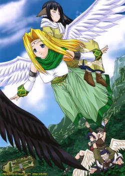 Page 22 of Kamyuchi!?