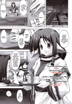 Page 2 of Kamyuchi!?
