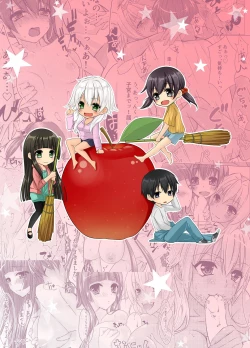 Page 20 of Flying Ecchi