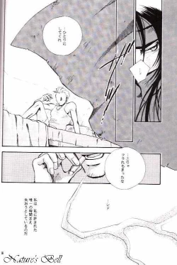 Page 10 of DEATH & REBIRTH