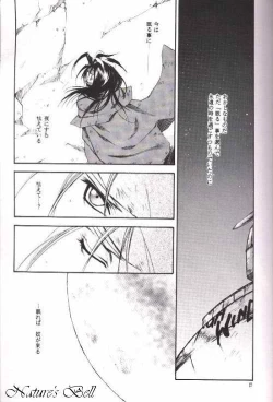 Page 11 of DEATH & REBIRTH